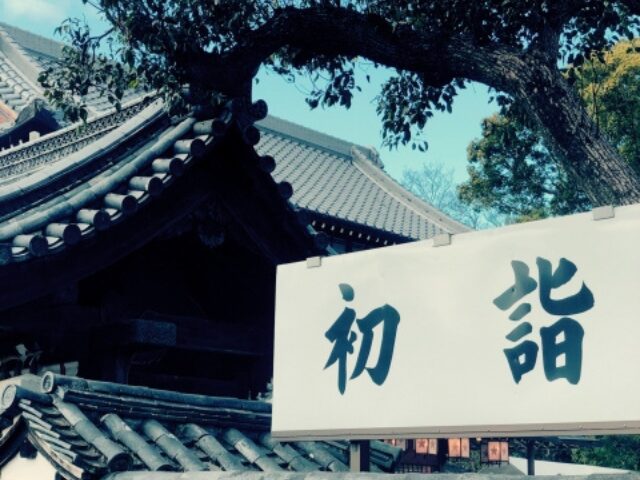 椿大神社初詣2025の混雑予想は？空いてる時間帯や駐車場も調査！